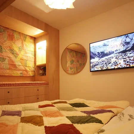 Sonnenhof Juliet Appartement-fewo Appartement-fewo By Interhome *